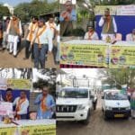 મકરસંક્રાંતિનાં પાવન પર્વ નિમિતે શ્રી અજીત સેવા ટ્રસ્ટ – રાતા પાંજરાપોળ સંચાલિત સ્વ. શાહ છોટાલાલ ભાઈચંદ રાતાવાલા જીવદયા કેન્દ્ર દ્વારા જીવદયાની અનોખી ઉજવણી કરાશે