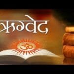 જેતપુર ગોવિંદકુંજ હવેલી (કલ્યાણ રાયજી મહારાજ) ખાતે ઠાકોરજીના દર્શન અને પૂ.પુષ્પકલા બેટીજી સાથે આધ્યાત્મિક સત્સંગ