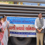 22 મે, “આંતરરાષ્ટ્રીય જૈવ-વિવિધતા દિવસ”