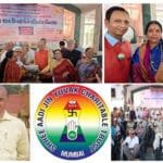 જૈન આચાર્ય લોકેશજીએ અઝીમ પ્રેમજી યુનિવર્સિટીમાં“સંવાદથી સદભાવના” સેમિનારને સંબોધન આપ્યું