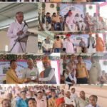 12 જૂન, “બાળ-મજુરી વિરોધ દિવસ”