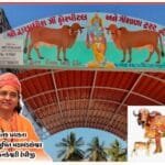 ૩ જૂન, વિશ્વ સાઈકલ દિવસ