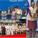 ગુરુ વંદના