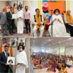 17 જૂલાઈ, “વર્લ્ડ ડે ફોર ઈંટરનેશનલ જસ્ટીસ”