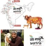 ઋષિકેશ થી રામેશ્વરમ સુધી ગૌ આધારિત ભારતનું પુનર્નિર્માણકરવાની ઐતિહાસિક “ગૌ રાષ્ટ્ર યાત્રા” શરૂ