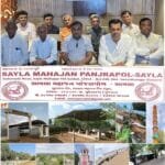 ALTT-ULLU જેવી અશ્લીલ એપ્સને બ્લોક કરવાની કાર્યવાહી એ‘ડિજિટલ સર્જિકલ સ્ટ્રાઇક’: ઉદય માહુરકર