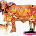 19 ઓગસ્ટ, “વિશ્વ માનવતાવાદી દિવસ”