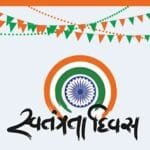 दिल्ली के हर जिले में बनेगी गौशालाएं, भूमि चिन्हित करने के निर्देश – प्रत्येक जिले में स्थापित होगा मिनी सचिवालय