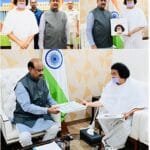 મિચ્છામિ દુક્કડમ – કાવ્ય