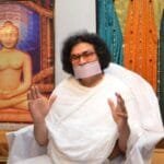 વિશ્વ શાંતિ કેન્દ્રમાં જૈનધર્મનો પ્રખ્યાત “મહાપર્વ પર્યુષણ” બુધવારથી શરૂ થઇ ગયો છે – આચાર્ય લોકેશજી