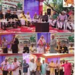 26 સપ્ટેમ્બર, “વિશ્વ પર્યાવરણીય સ્વાસ્થ્ય દિવસ”