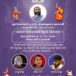 માનવ શાકાહારી કે માંસાહારી