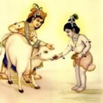 જલારામ જયંતિ કવિતા