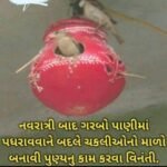 દૂબળો,પોતડીયો ગાંધી ક્યારેય વીક નહીં