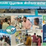 4 ઓક્ટોબર, “વિશ્વ પશુ દિવસ”