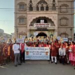 ગુરૂ તેગ બહાદુરજીની 350મી શહીદી વર્ષગાંઠ પર સર્વધર્મ સંમેલનમાં આચાર્ય લોકેશજીનું સંબોધન