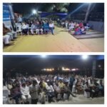 10 ડીસેમ્બર, “વિશ્વ માનવ અધિકાર દિવસ”