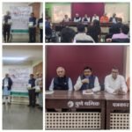 પતંગના દોરાથી માનવ અને પક્ષીઓની સુરક્ષા માટે હાઈકોર્ટએ ચાઇનીઝ માંજા સહિત પ્રતિબંધિત દોરા સામે રાજ્ય સરકારે જાહેર કરી કડક નવી પોલિસી