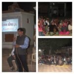 વિશ્વ શાંતિ મિશન માટે દિલ્હીમાં પુજ્ય મોરારી બાપુની નવ દિવસીય રામકથા – વિજેન્દ્ર ગુપ્તા