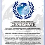 દેશી કુળની ગાયનાં ગૌમુત્રનું વૈજ્ઞાનિક, તબીબી મૂલ્ય