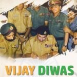 પાર્શ્વનાથ પ્રભુ દીક્ષા કલ્યાણ દિવસ