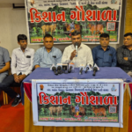 શ્રી કરુણા ફાઉન્ડેશન ટ્રસ્ટ દ્વારા પ્રોફેસર ડૉ. અનિલ અંબાસણાના ઓનલાઈન “‘તમે’ કેવી રીતે ‘તમે’ બન્યા?” વિષય પર ટ્રેનિંગ સેશનનું તા.20ડિસેમ્બર, શનિવારના રોજ સાંજે 04:00 વાગ્યેથી 05:30 કલાક સુધી નિઃશુલ્ક આયોજન