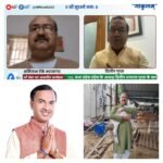 ગૌકુલમ વિશેષ સંવાદ સિરીઝ અંતર્ગત “ગૌ સેવા થી આત્મનિર્ભર ભારત સુધી” પર પ્રેરણાદાયક વિશેષ સંવાદનું સફળ આયોજન