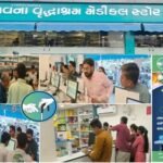 GCCI ગૌકુલમ વિશેષ સંવાદમાં ડો. વલ્લભભાઈ કથીરિયાના “બ્રાઉન રેવોલ્યુશન”ના વિચારને શ્રી ભારતસિંહ રાજપુરોહિતે આપ્યું મજબૂત સમર્થન