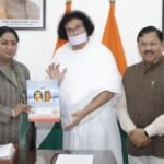 5 જાન્યુઆરી, “ગુરુ ગોવિંદસિંહ જયંતી“