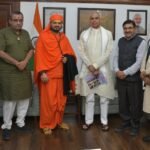 Invitation to Hon’ble Governor of Gujarat and Maharashtra, Acharya Devvrat Ji, Inaugurate “Gau Tech–2026: Cow Based Global Summit” at Gandhinagar Raj Bhavan