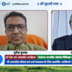 રાજુલામાં મળ્યો જળસંચયનો મહાકુંભ: કેન્દ્રીય મંત્રી સી.આર. પાટીલની અધ્યક્ષતામાં જળ સંમેલન સંપન્ન