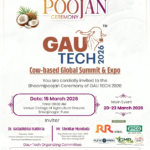 VIBES Business Network તથા શ્રી કરુણા ફાઉન્ડેશન ટ્રસ્ટ – એનિમલ હેલ્પલાઈન, રાજકોટના સંયુક્ત ઉપક્રમે કુંડા માળા વિતરણ તા. 15 માર્ચ, રવીવાર, સવારે 7-30 થી સવારે 9-00 દરમ્યાન રેસકોર્ષ ચબુતરો, બહુમાળી ભવન સામે, રાજકોટ ખાતેથી નિઃશુલ્ક વિતરણ કરાશે.