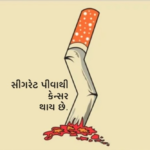 જૈન આચાર્ય લોકેશજીએ પ્રધાનમંત્રીશ્રી મોદીજી સમક્ષ મધ્ય પૂર્વ યુદ્ધવિરામ માટે પ્રયત્ન કરવાની માંગ કરી