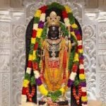 રામનવમીનાં પવિત્ર દિવસે, તા. 26, માર્ચ, ગુરુવારના રોજ સવારે 09-00 કલાકેથી  કિશાન ગૌશાળા દ્વારા ગૌ પૂજનનો  કાર્યક્રમ યોજાશે.