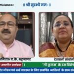 કેદારનાથ યાત્રાની શરૂઆત કપાટ ખુલ્યા, મોબાઈલ અને રીલ્સ પર પ્રતિબંધ