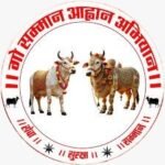 ગૌ સન્માન આહ્વાન અભિયાનમાં તન –મન-ધનથી જોડાવા ડો. વલ્લભભાઈ કથીરિયાની અપીલ